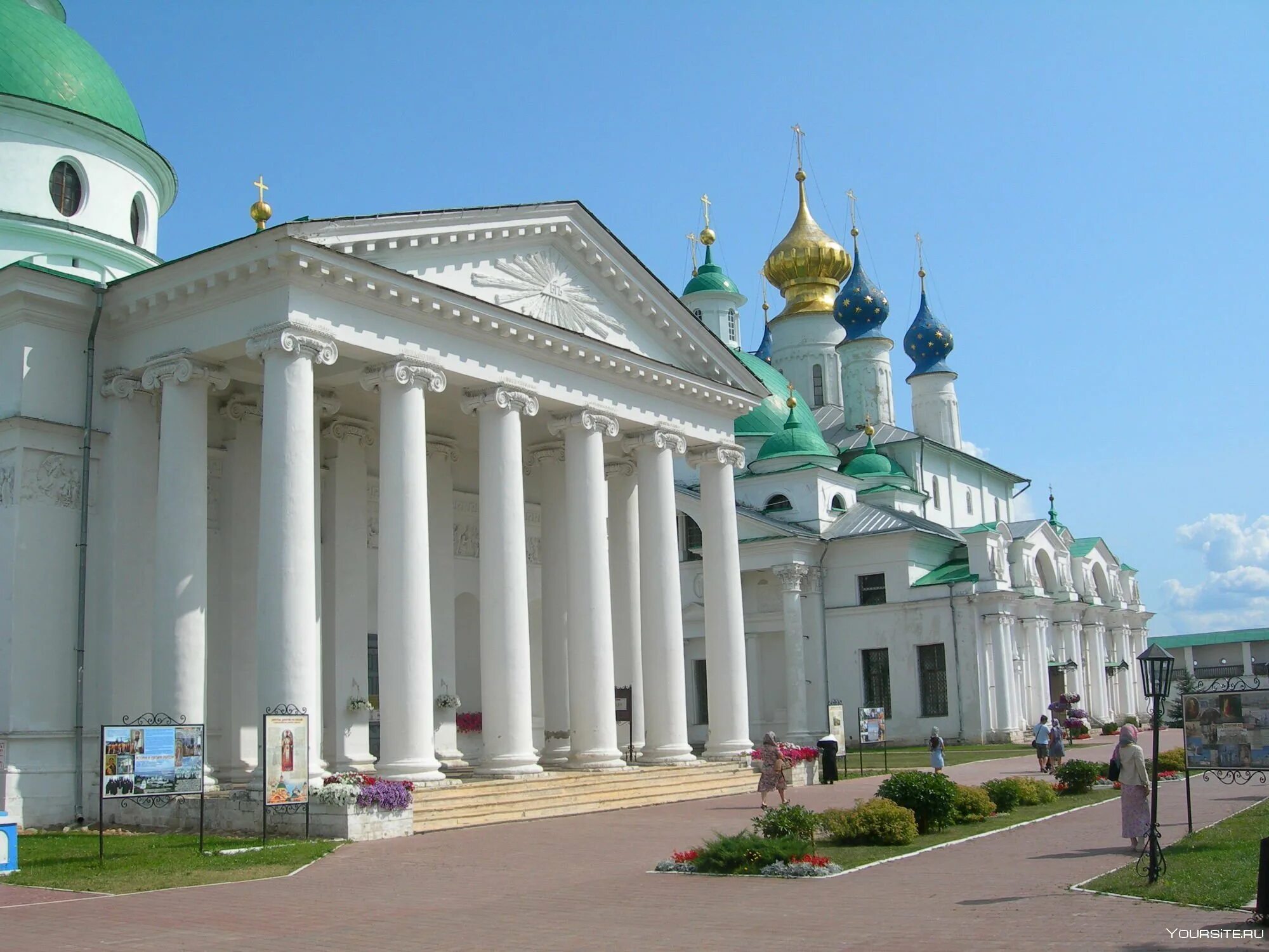 Переславль Залесский Спасо Яковлевский монастырь. Достопримечательность города Ростова Яковлевский монастырь. Ростов Великий памятники. Спасо-Яковлевский монастырь в Ростове Великом.