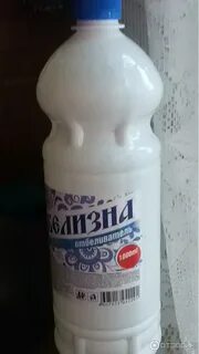 Производим белизну