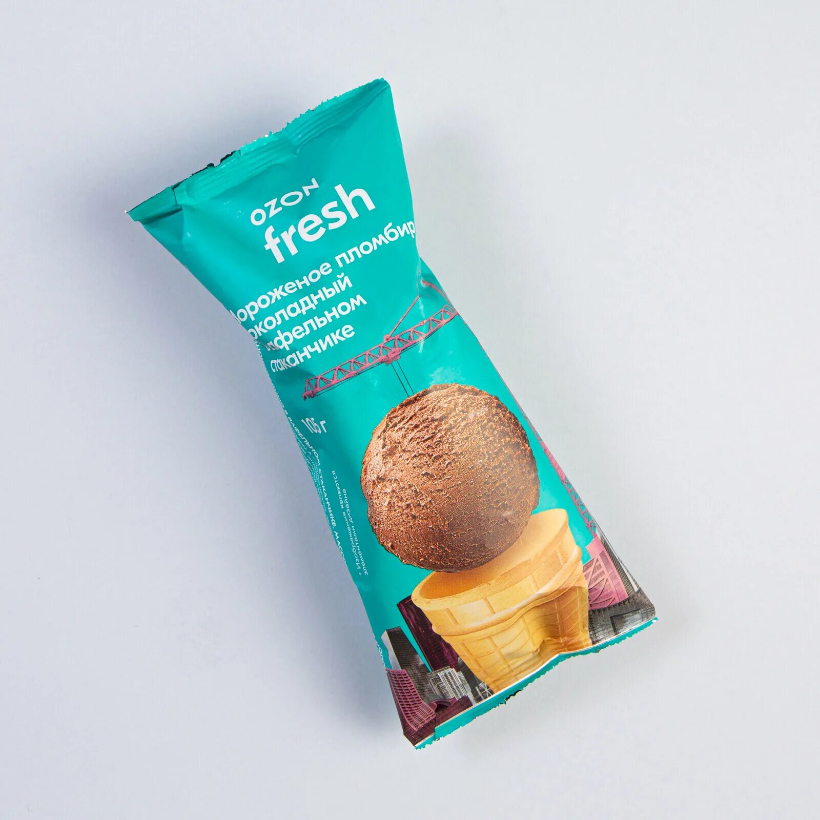 озон fresh. озон мороженое. стабилизированные сливки. озон мороженое. настоящие пломбир.