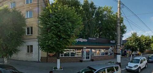 Новости Рязани, Справочник предприятий Рязани