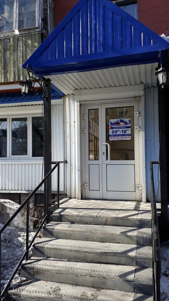 Петропавловск камчатский 50 лет октября 21. Проспект 50 лет октября 25а петропавловск-камчатский. 50 лет октября 33 петропавловск-камчатский. 50 лет октября 24 петропавловск камчатский. Проспект 50 лет октября петропавловск-камчатский.