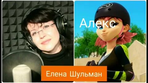Кто озвучивает кота нуара