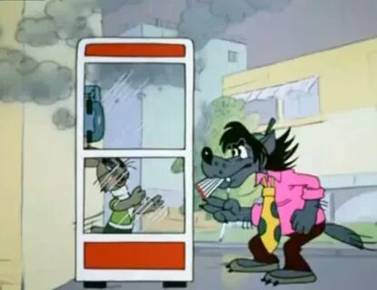 Ну погоди больница