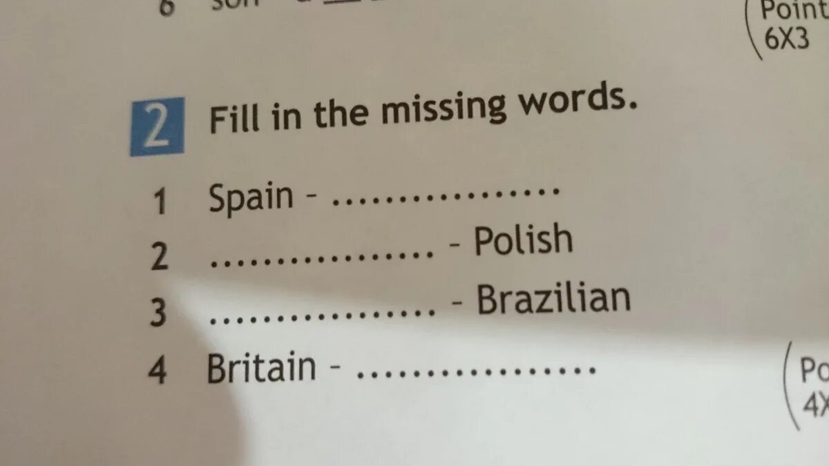 Fill in the missing word artistic portray. Fill in the missing Words. Find the missing Words 1.Spain-. Missing Words. Fill in the missing Words Spain.