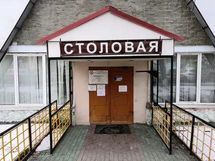 Екатеринбург столовые на карте