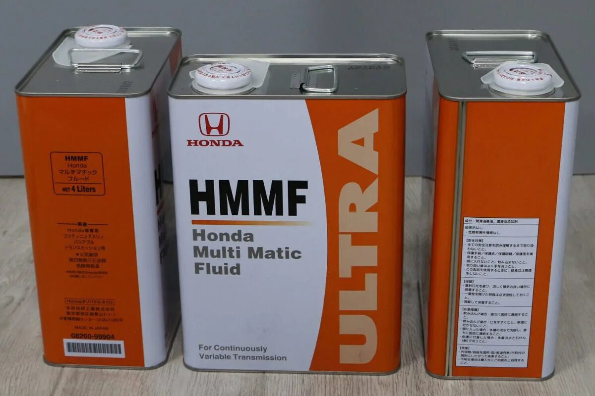 08260-99904 Honda HMMF. Honda Ultra HMMF. Honda 0826099904 Honda HMMF 4л. Honda HMMF Ultra 1л. Масло вариатора hmmf