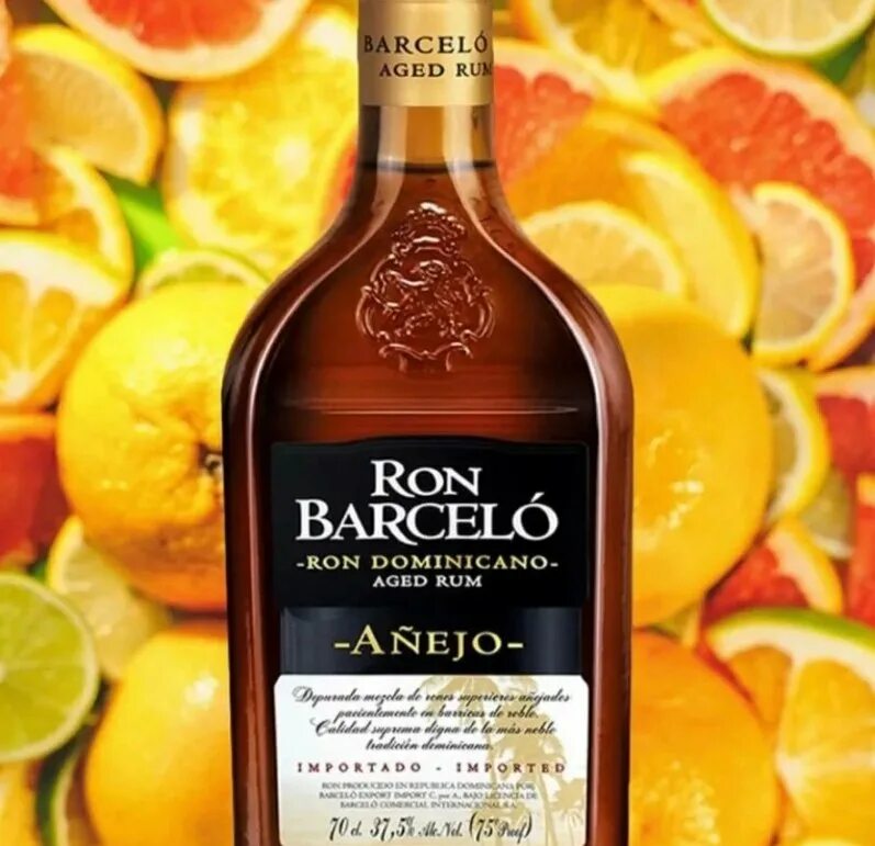 Barcelo ron dominicano 0.7. Ром Ron Barcelo "Dorado. Ром Barcelo Dorado 1. Ром Ron Barcelo, Dorado, 0.7 л. Ром Barcelo Ron dominicano.