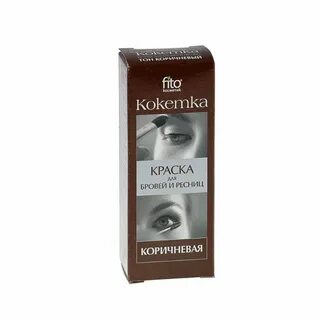 Краска для бровей это