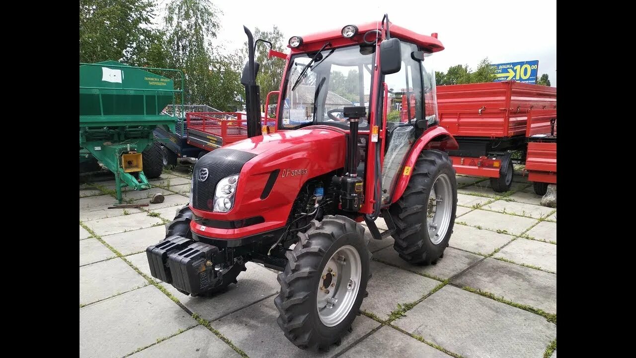 Dongfeng df трактора. Трактор dongfeng df-504. dongfeng 504 g3. dongfeng df-504 g3. dongfeng 404.
