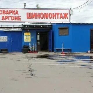 Top top адреса