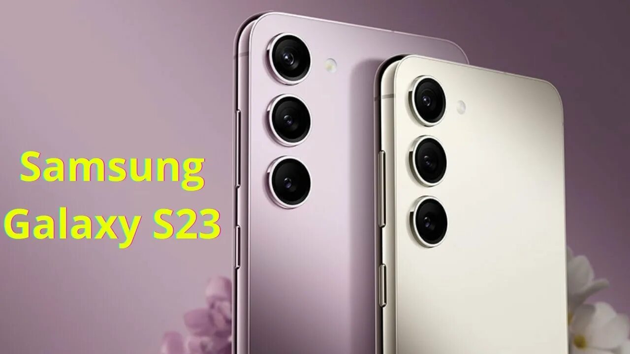 Galaxy 23 plus. Samsung s23. Галакси с 23. Самсунг с 23 ультра. Айфон с 4 камерами.