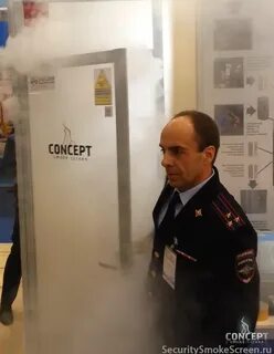 Ниц охрана