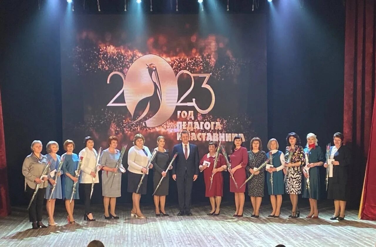 Картинки к году учителя и наставника. Год педагога и наставничества 2023. Логотип к году учителя и наставника. 2023 год объявлен годом педагога и наставника. Открытия года педагога и наставника 2023.