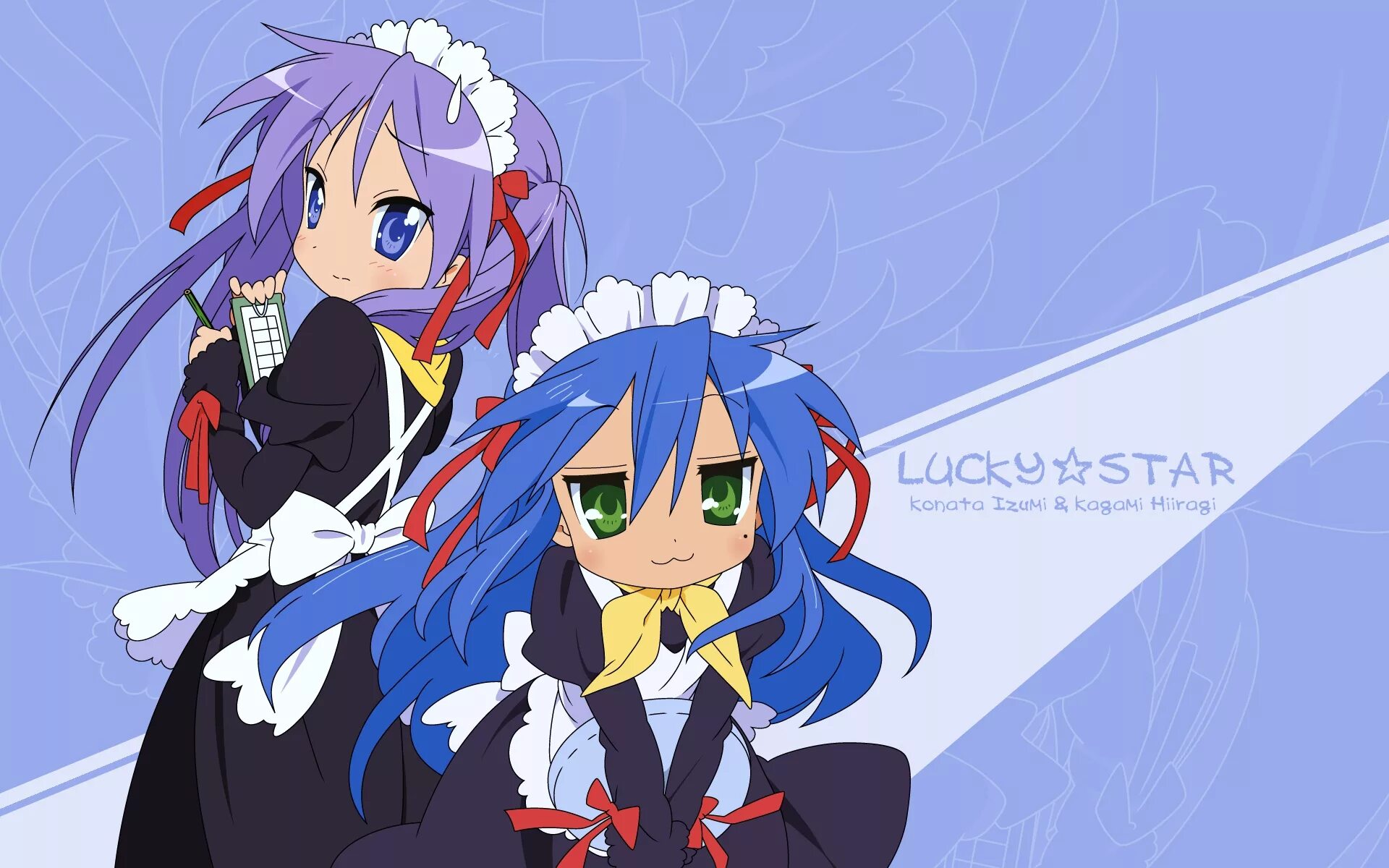 Счастливая звезда коната идзуми. Lucky star цукаса. Lucky star инстаграм. Lucky star электронная сигарета 1800. Коната идзуми.