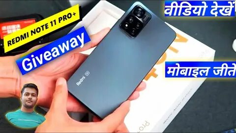 Redmi note 11 прошивка