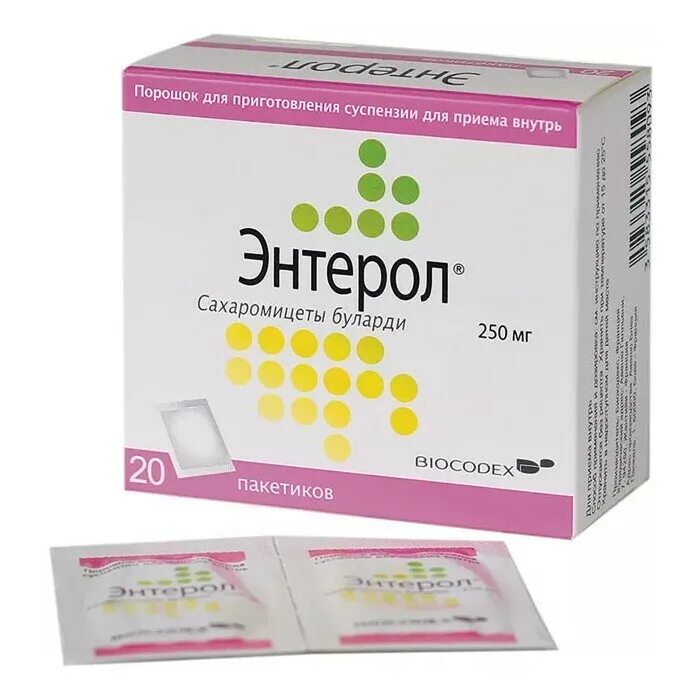 Энтерол 250 мг. Энтерол капс.250мг №30 блистер. Энтерол 250 мг порошок. Энтерол капсулы 250мг 10шт. Порошки как лекарственная форма