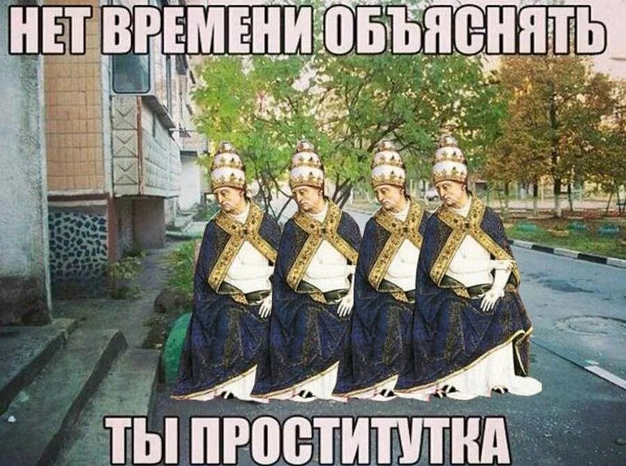Непонятно что ему то это. Непонятно.