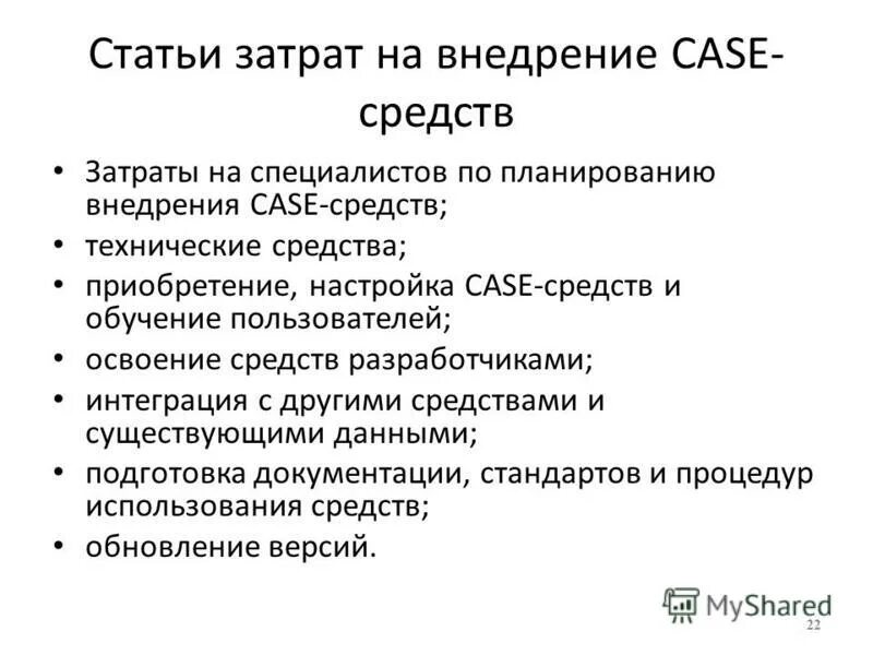Освоение техники это. Освоение техники это. Освоение техники это. Освоение техники это. Освоение техники это.
