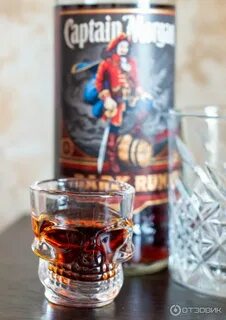Ром марту