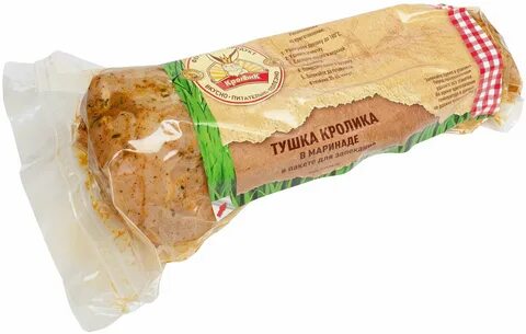 Тушка в маринаде