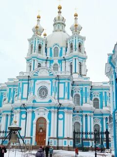 Станция соборы