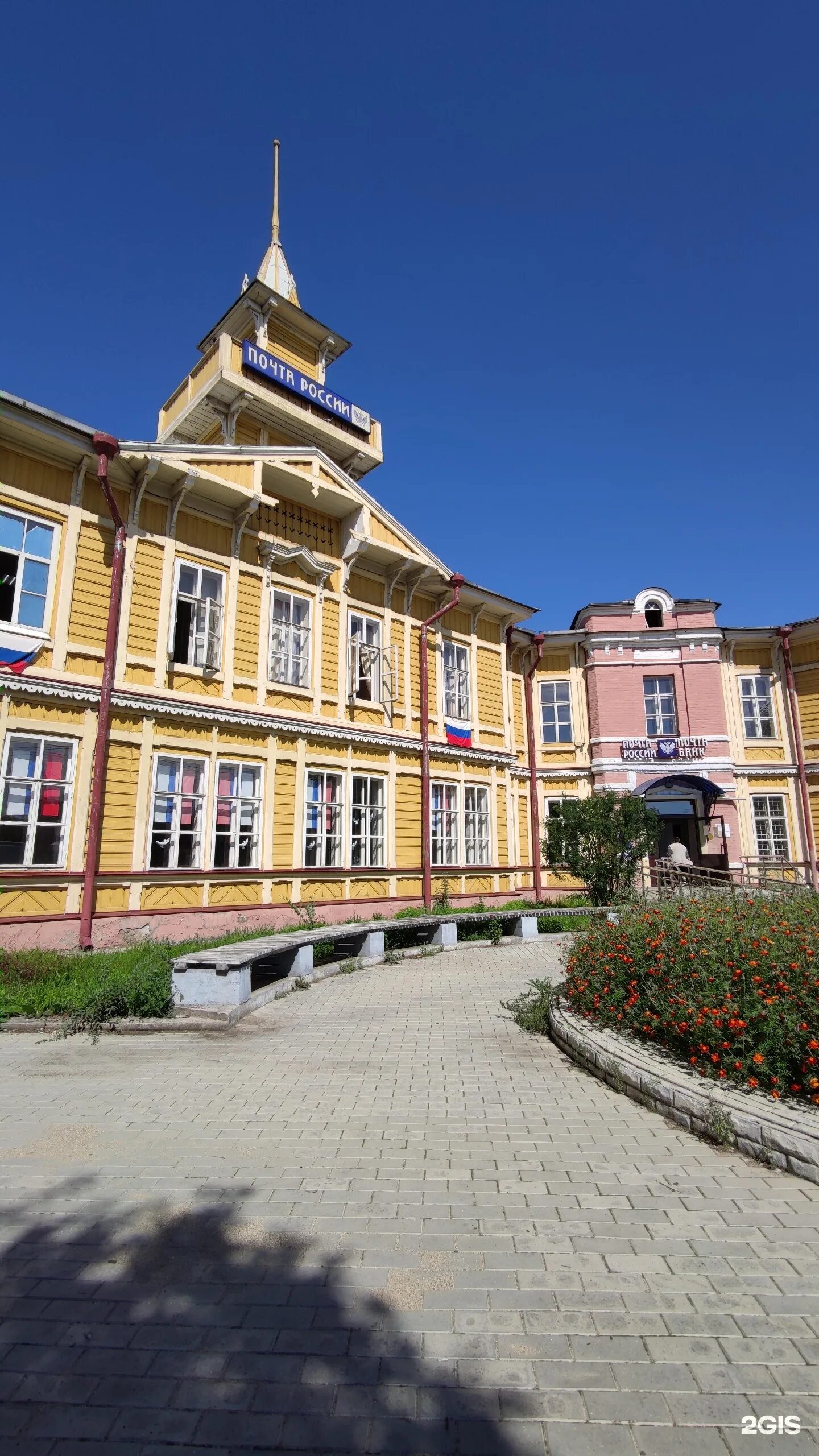 Чита, ул. Бутин чита. Бутина 44 чита. Бутина 36 чита. Бутин чита.