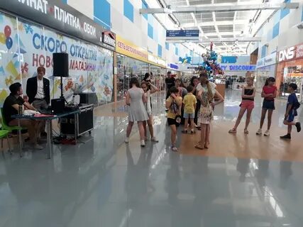 Декстер астрахань