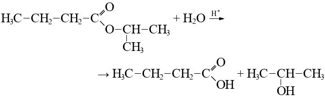 Гидролиз изопропилового спирта. Втор бутиловый эфир формула. Бутиловый эфир масляной кислоты структурная формула. Бутилбутират структурная формула. Масляно бутиловый эфир формула.