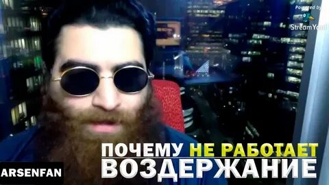 Тг арсена маркаряна
