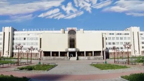 Туполев университет