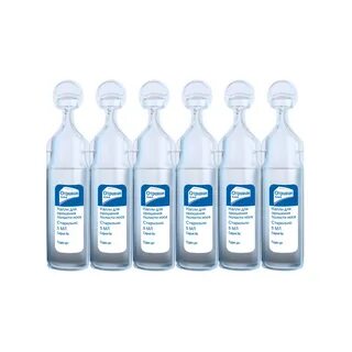 Физраствор капли