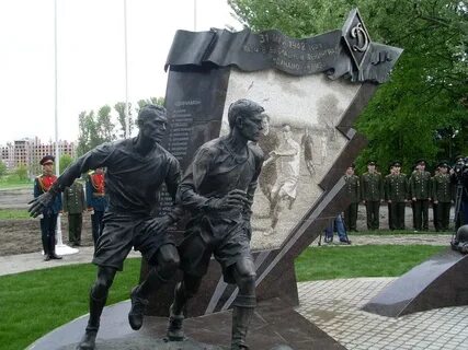 Стадион динамо памятник