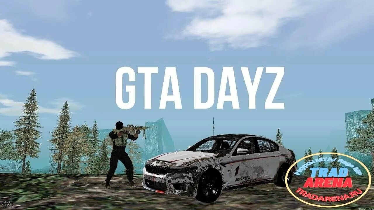 Mta dayz. МТА DAYZ. Сервера МТА DAYZ. DAYZ В ГТА са. ГТА МТА дайз.