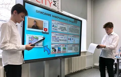 Науки 2016 года