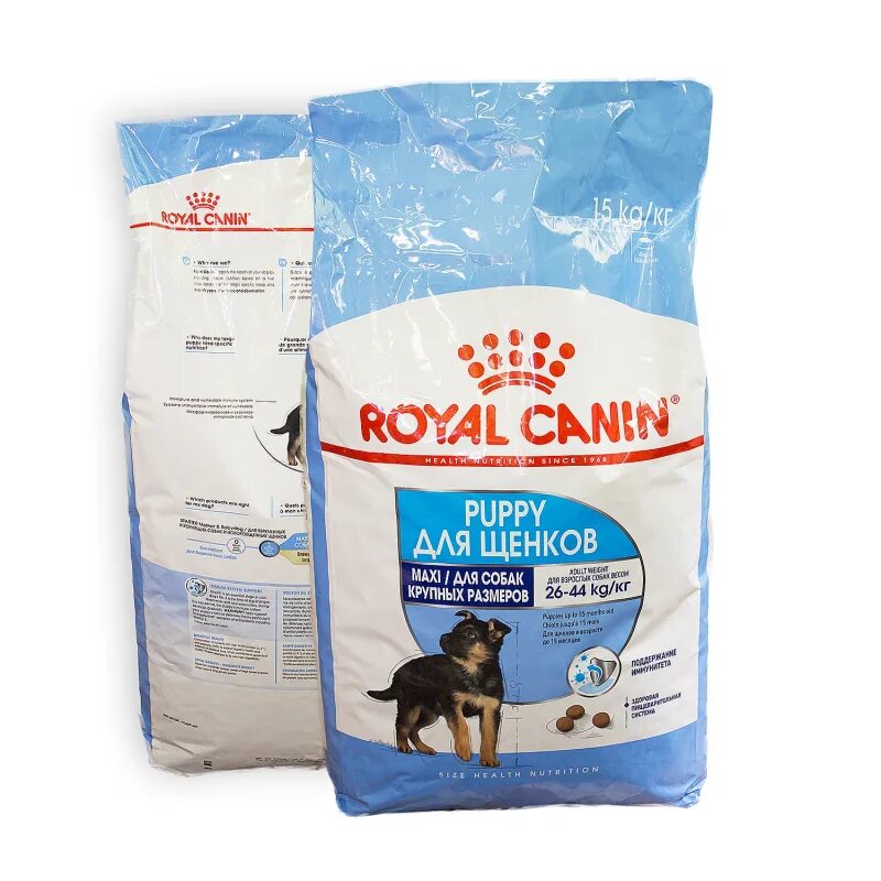 Корм роял канин купить спб. Royal Canin Maxi Puppy 20 кг professional. Роял Канин для щенков макси Юниор. Корм для собак Роял Канин Паппи. Роял конинмакси Паппи для щенков крупных пород.