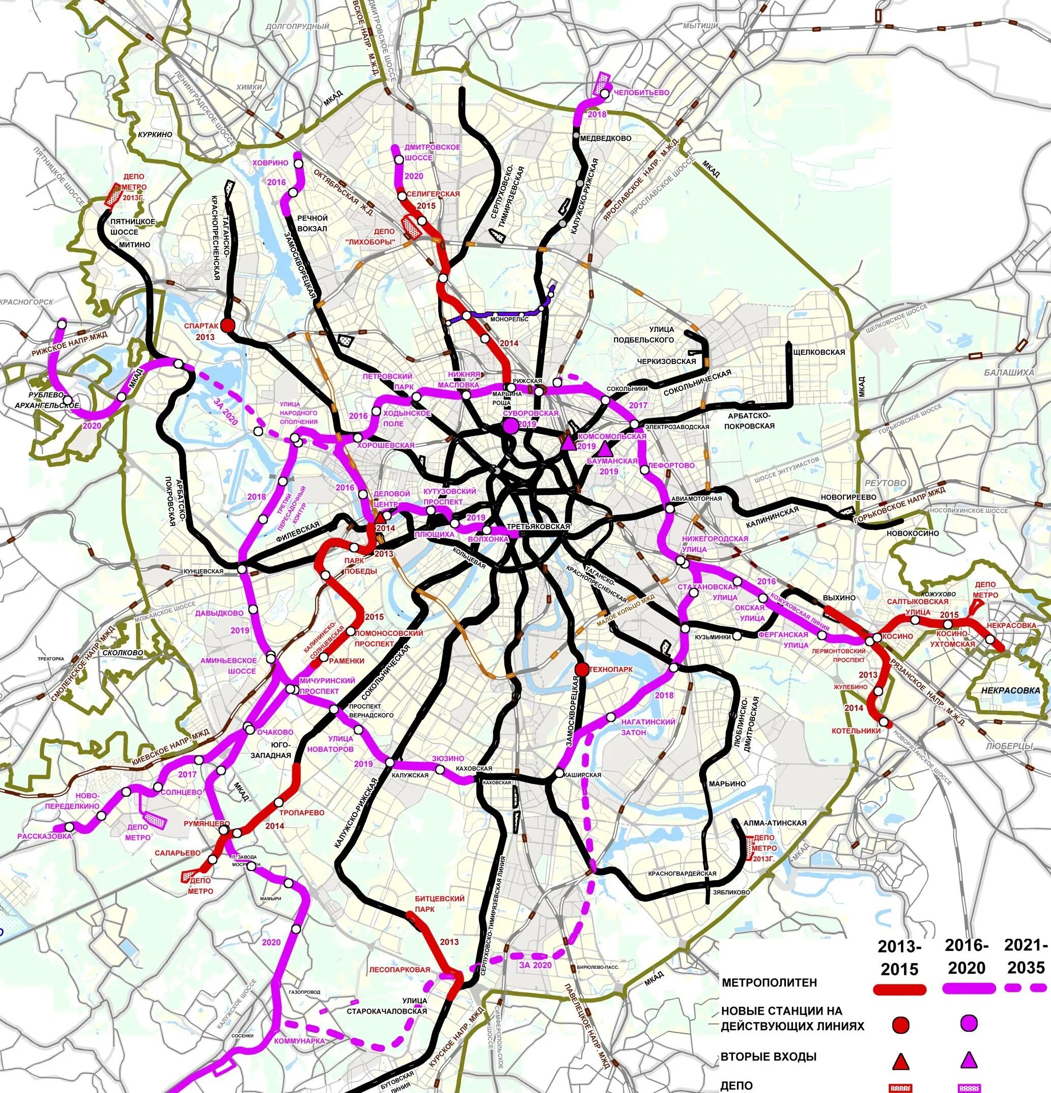 Схема метро Москвы 2030. Схема Московского метро 2020. Схема развития метро Бирюлево. Бирюлёвская линия линии метрополитена Москвы.