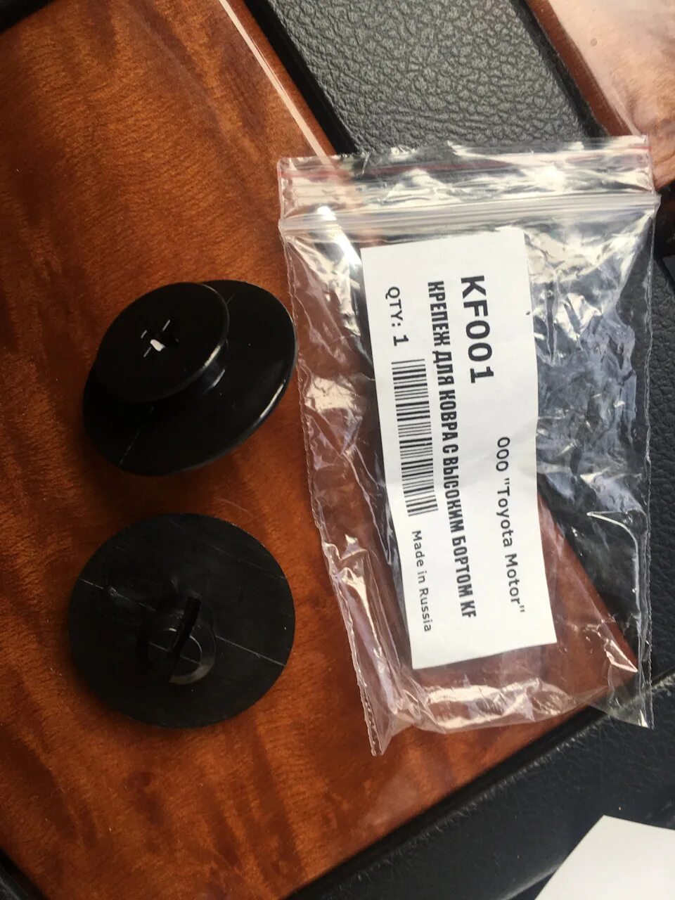 Kf 001. Клипсы ковриков toyota prado 120. Топливный фильтр тонкой очистки масума. Фильтр высокого давления для дизеля. Фильтр топливный masuma kf-008.