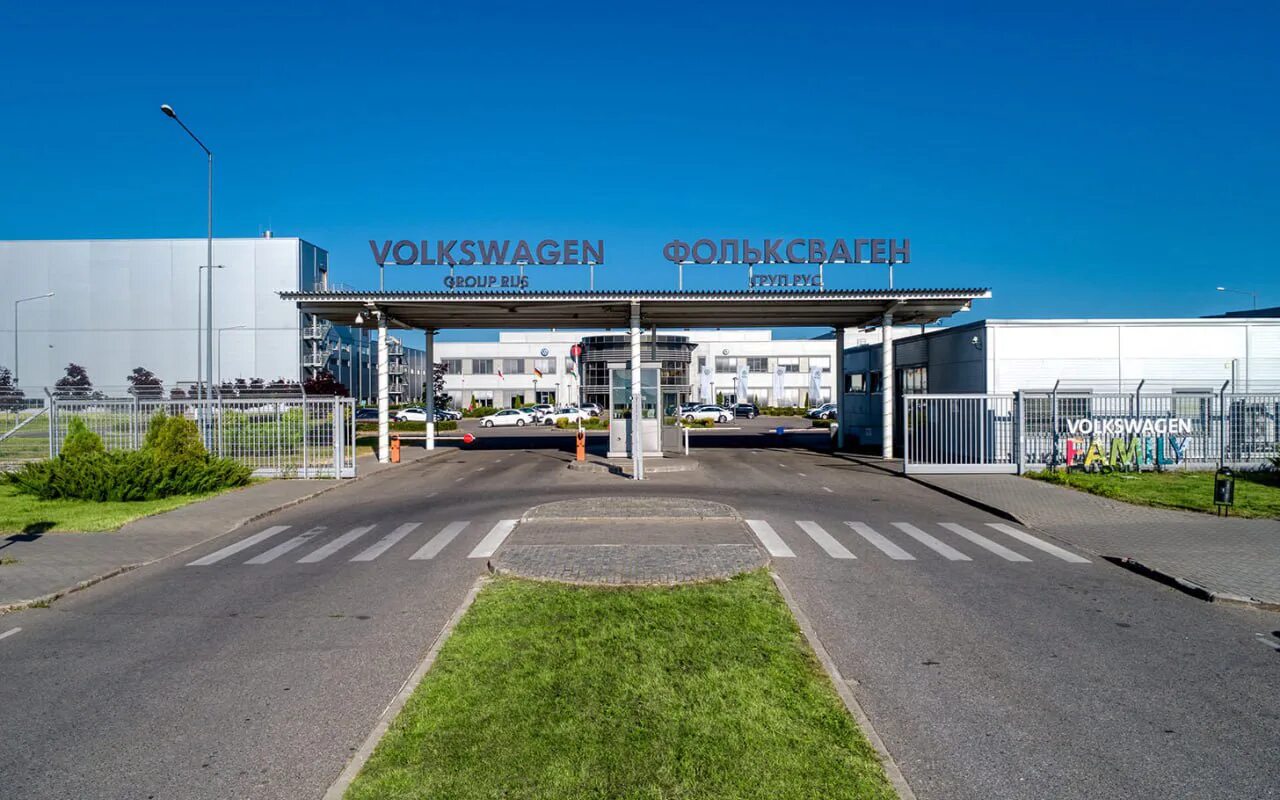 Улица автомобильная 1 калуга. Завод в калуге фольксваген в калуге. Завод volkswagen в калуге. Сборочный цех автомобильного завода фольксваген 1956. Завод фольксваген на карте калужской области.