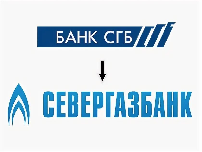 Сайт банка сгб. Банк Севергазбанк. СГБ логотип. Логотип Севергазбанка. Севергазбанк Вологда эмблема.