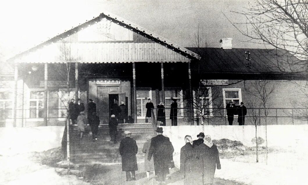 Питкярантский городской дом культуры. Кинотеатр питкяранта. Кинотеатр в питкяранте. Питкяранта дом культуры. Кинотеатр питкяранта.