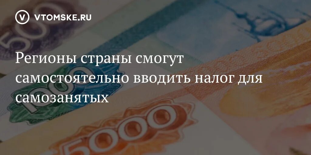 Есть ли путинские выплаты в 2024. Указ Мишустина о выплатах семьям с детьми от 3. Приказ Путина о выплате пособия детям до 16 лет.