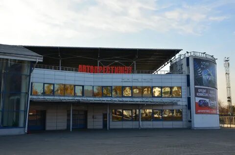 Комсомольская 57 орел