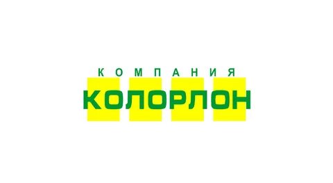 колорлон новосибирск каталог товаров цены акции: 1 тыс изображений ...