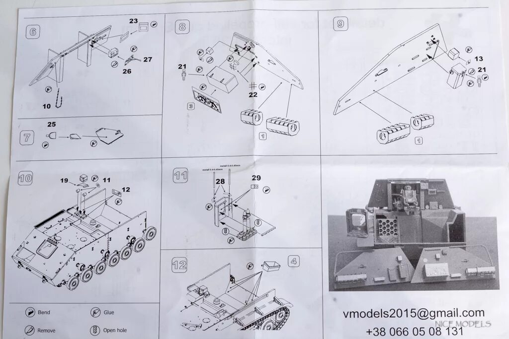Инструкции моделей звезда. Су-76м чертежи. САУ Су-76 чертежи. Су-76м схема. Су-76 компоновка