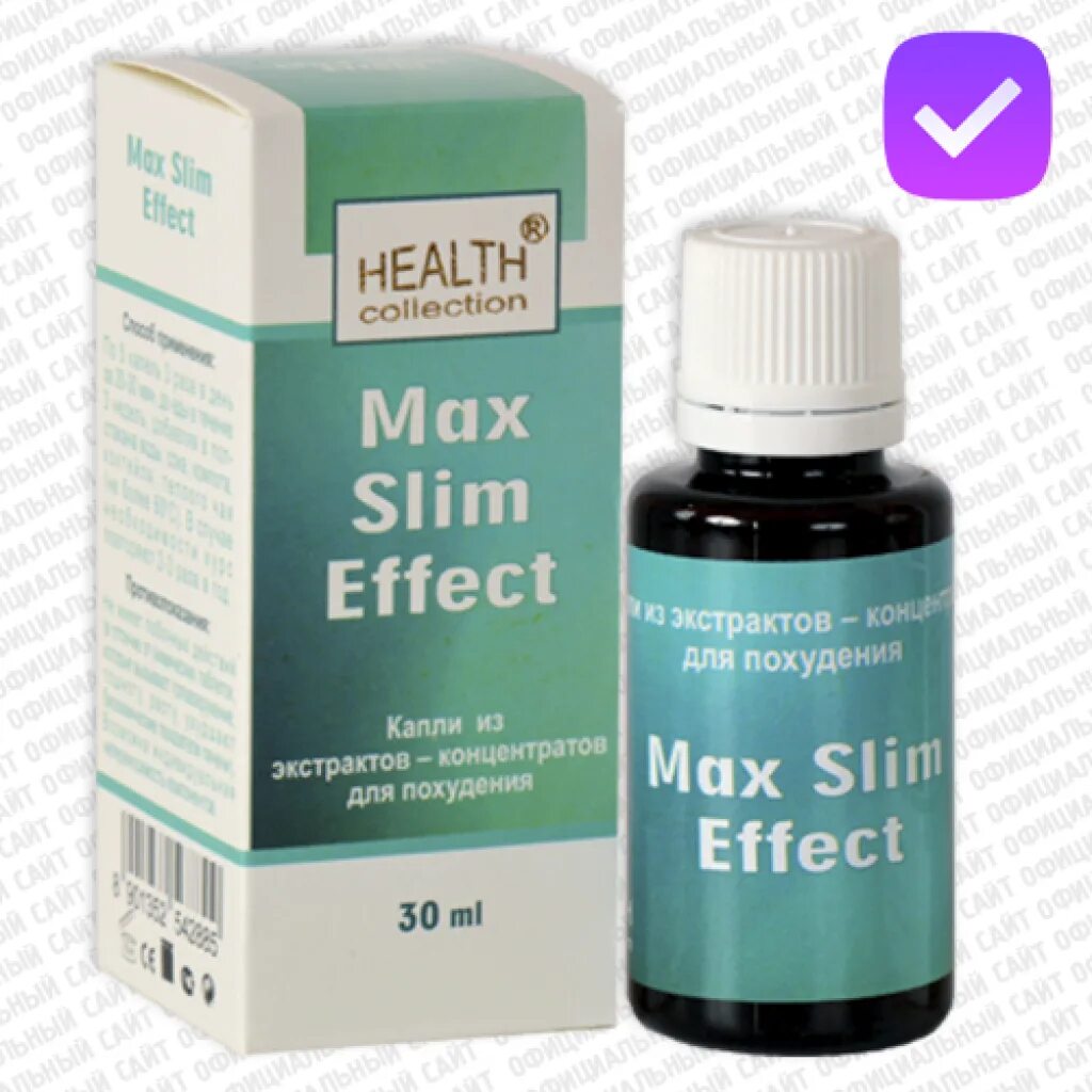 Капли макс. Max slim effect капли. max slim effect капсулы. капли для похудения. мах таблетка для похудения.