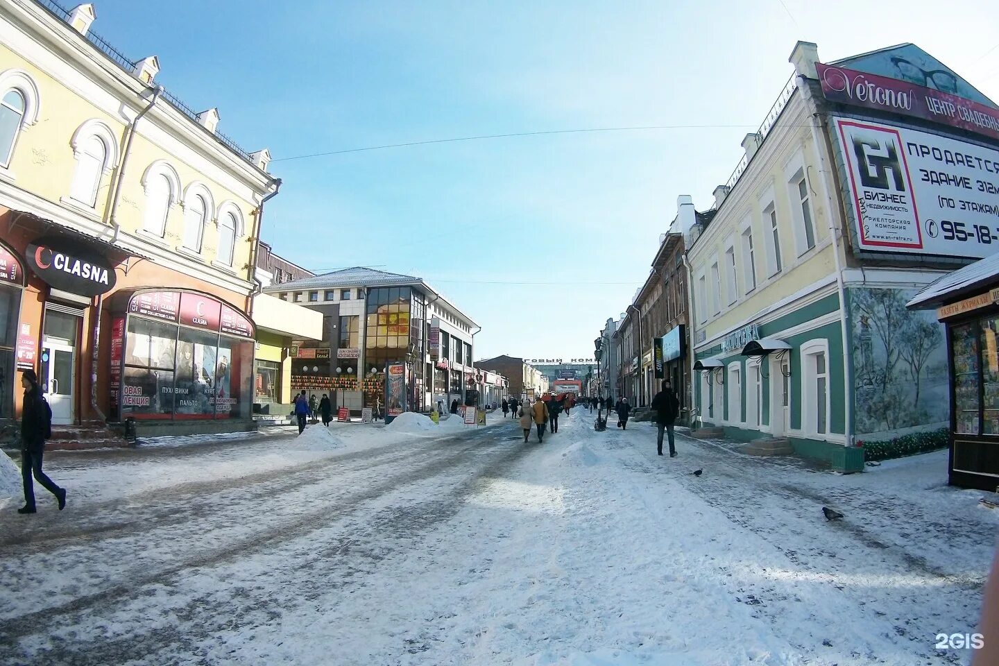 Улицы в иркутске названные