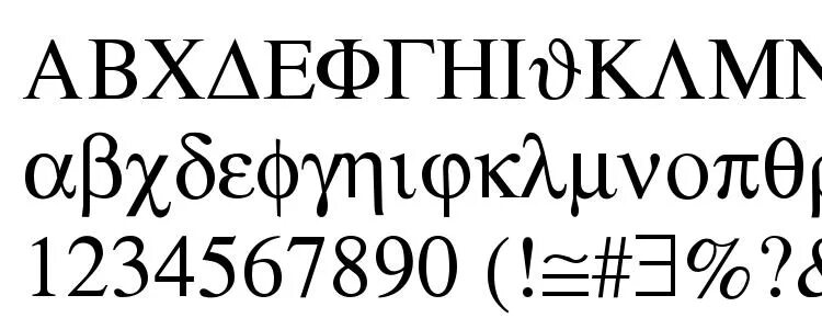 Символьные шрифты. Шрифт символы. М шрифт. Шрифт значок. Знаки шрифта символы