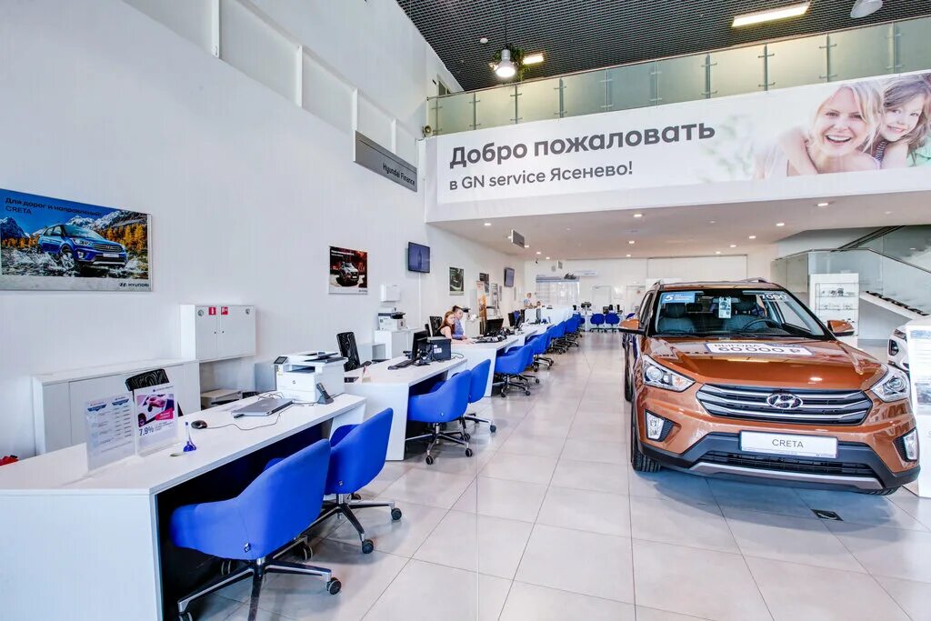 дженсер автомобили с пробегом москва