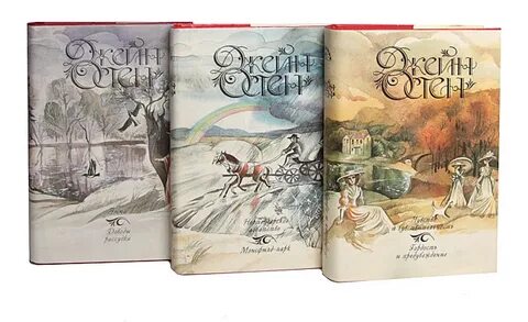 Jane took three books from jim