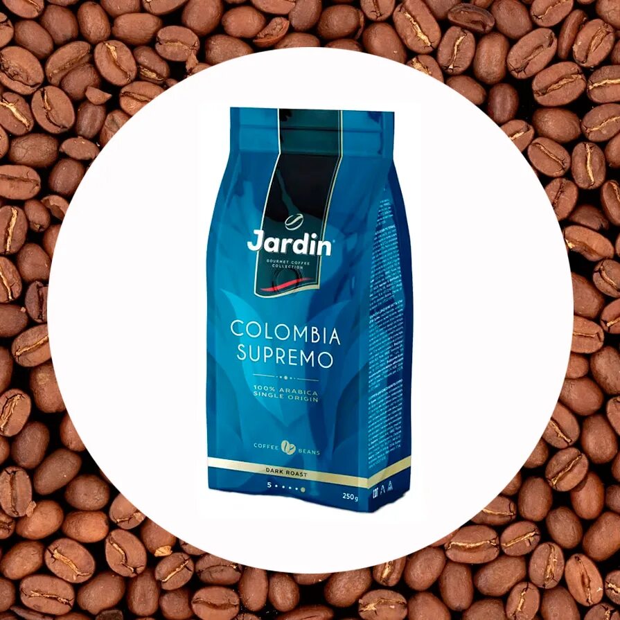Какой зерновой кофе для кофемашины. Jardin colombia supremo кофе арабика зерно. coffee story колумбия супремо. jard.кофе colomb.supremo мол.жар.250г. лавацца колумбия супремо.